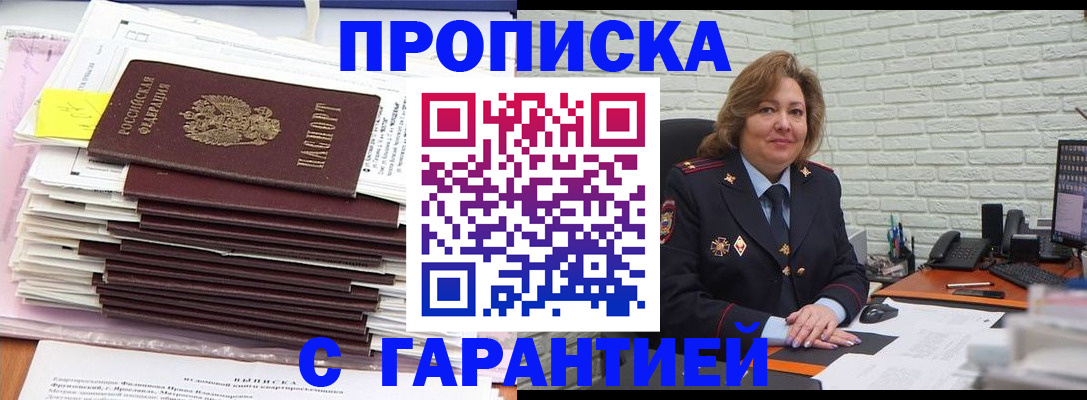 форма 3 в Сертолово